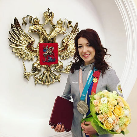 Екатерина Боброва